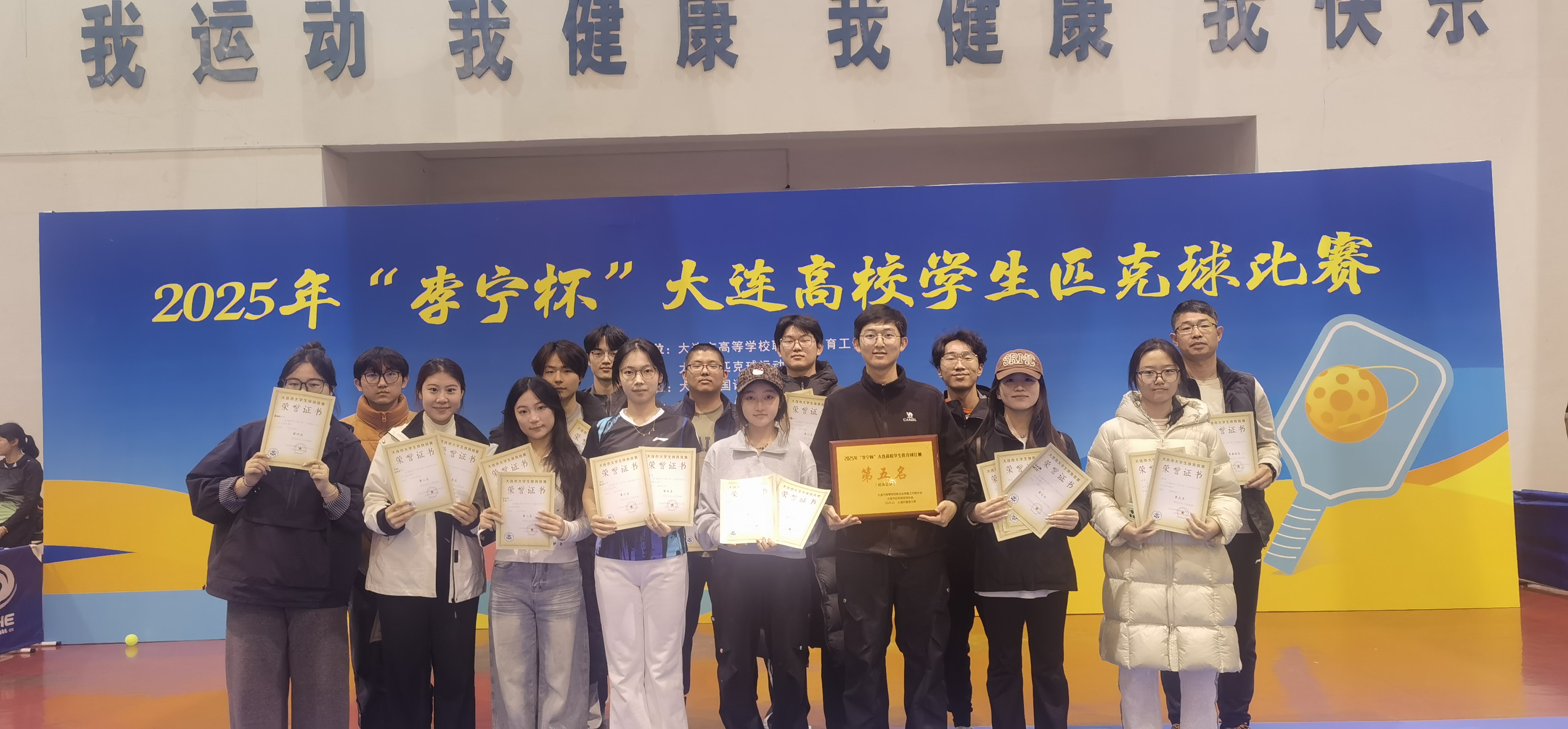 1764032428837879.jpg 微信图片_20251119073718_86_2.jpg