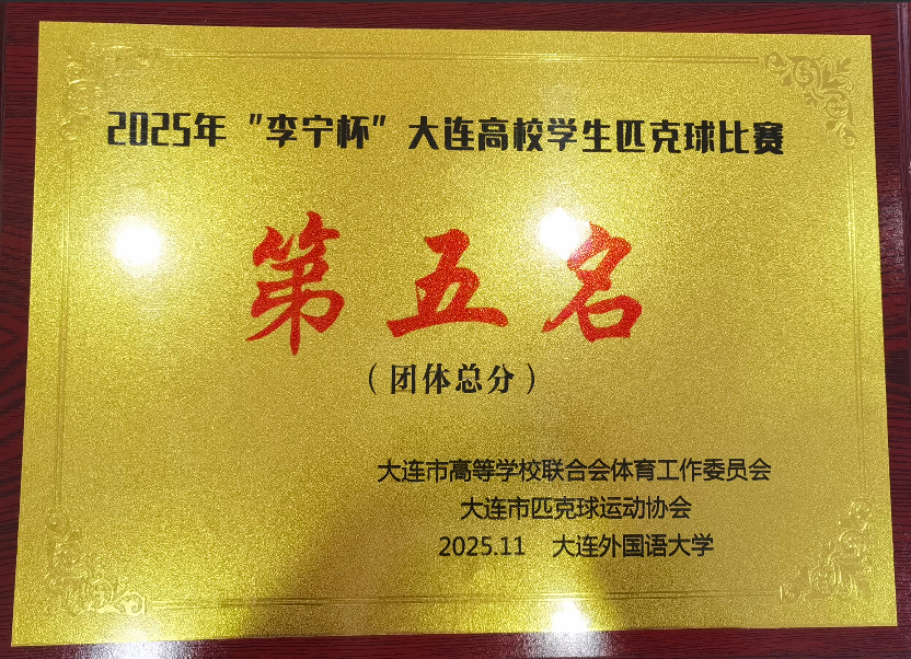 1764032800659242.png ScreenShot_2025-11-19_095318_868.png