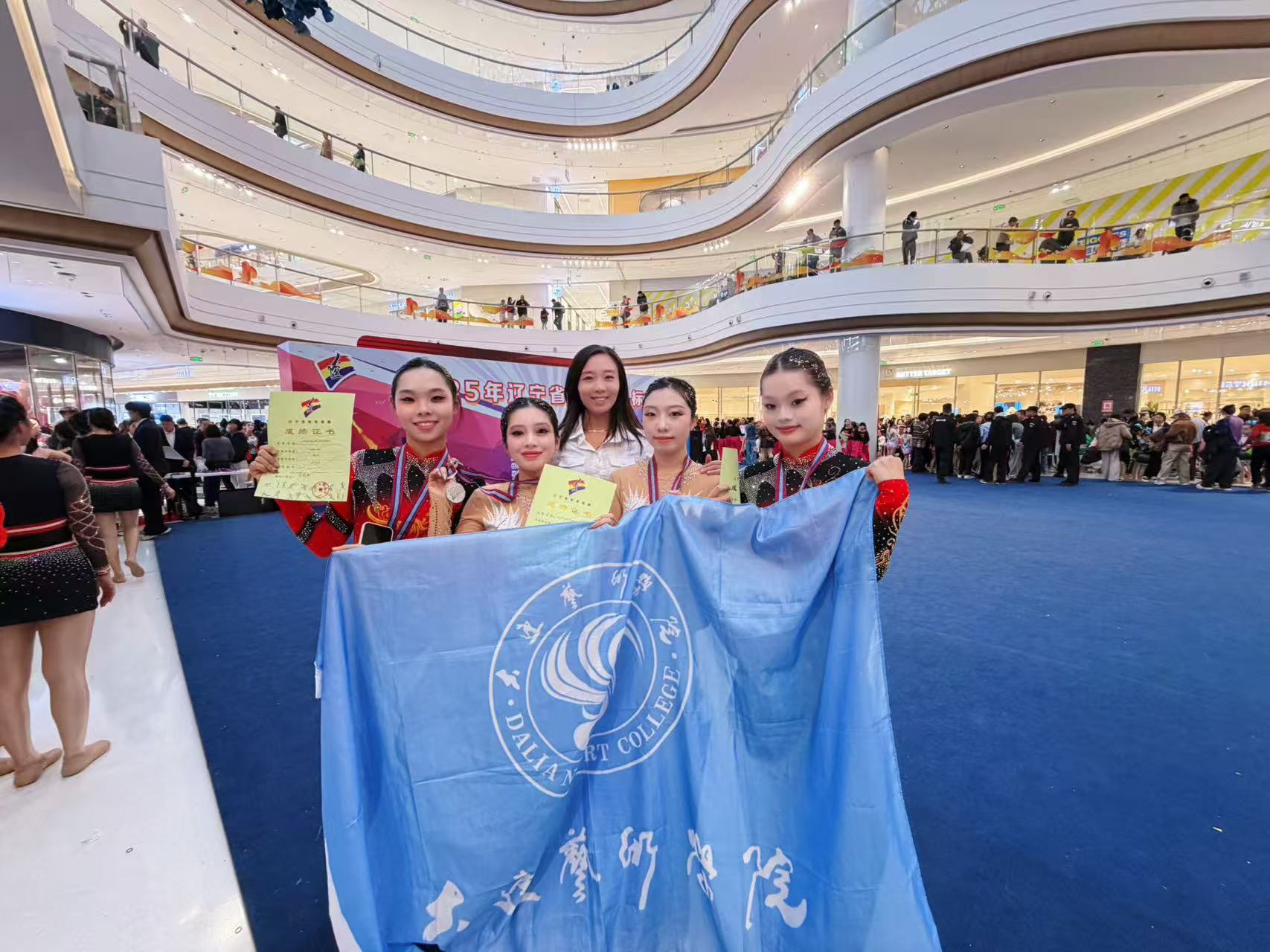 1764033406160550.jpg 微信图片_20251119111528_240_4.jpg