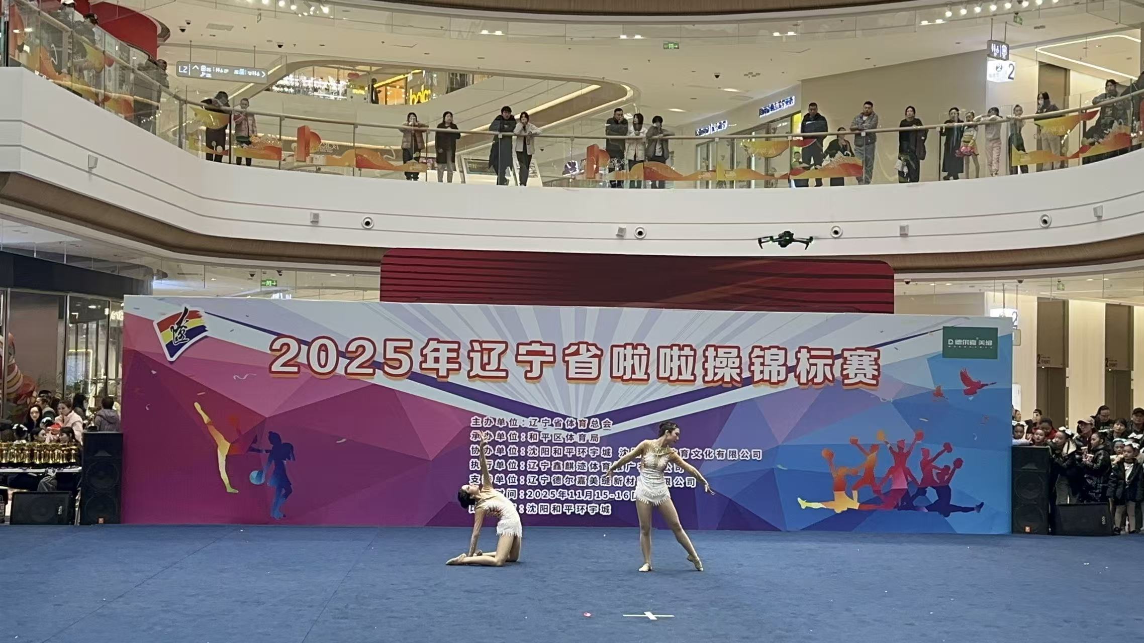 1764033625512928.jpg 微信图片_20251119111537_242_4.jpg