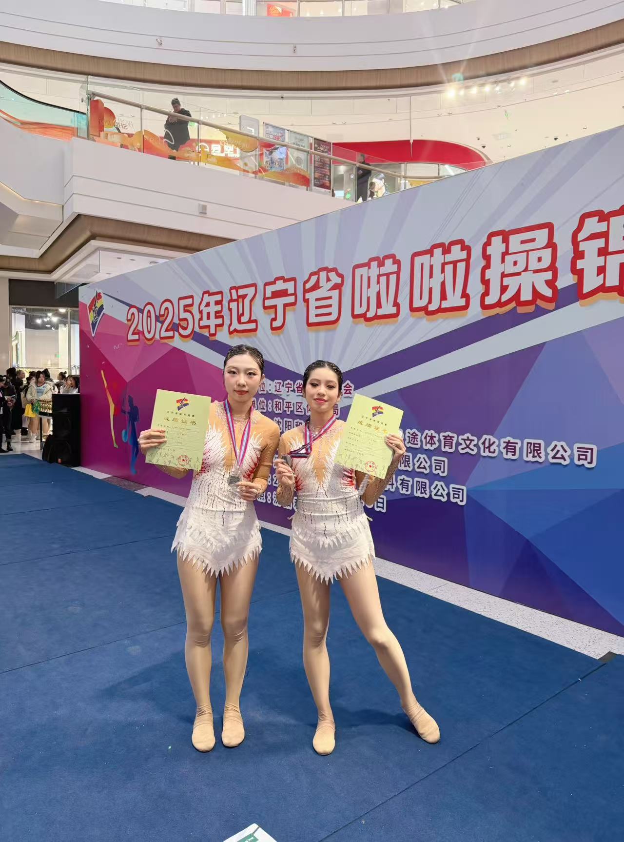 1764033700790832.jpg 微信图片_20251119111511_237_4.jpg