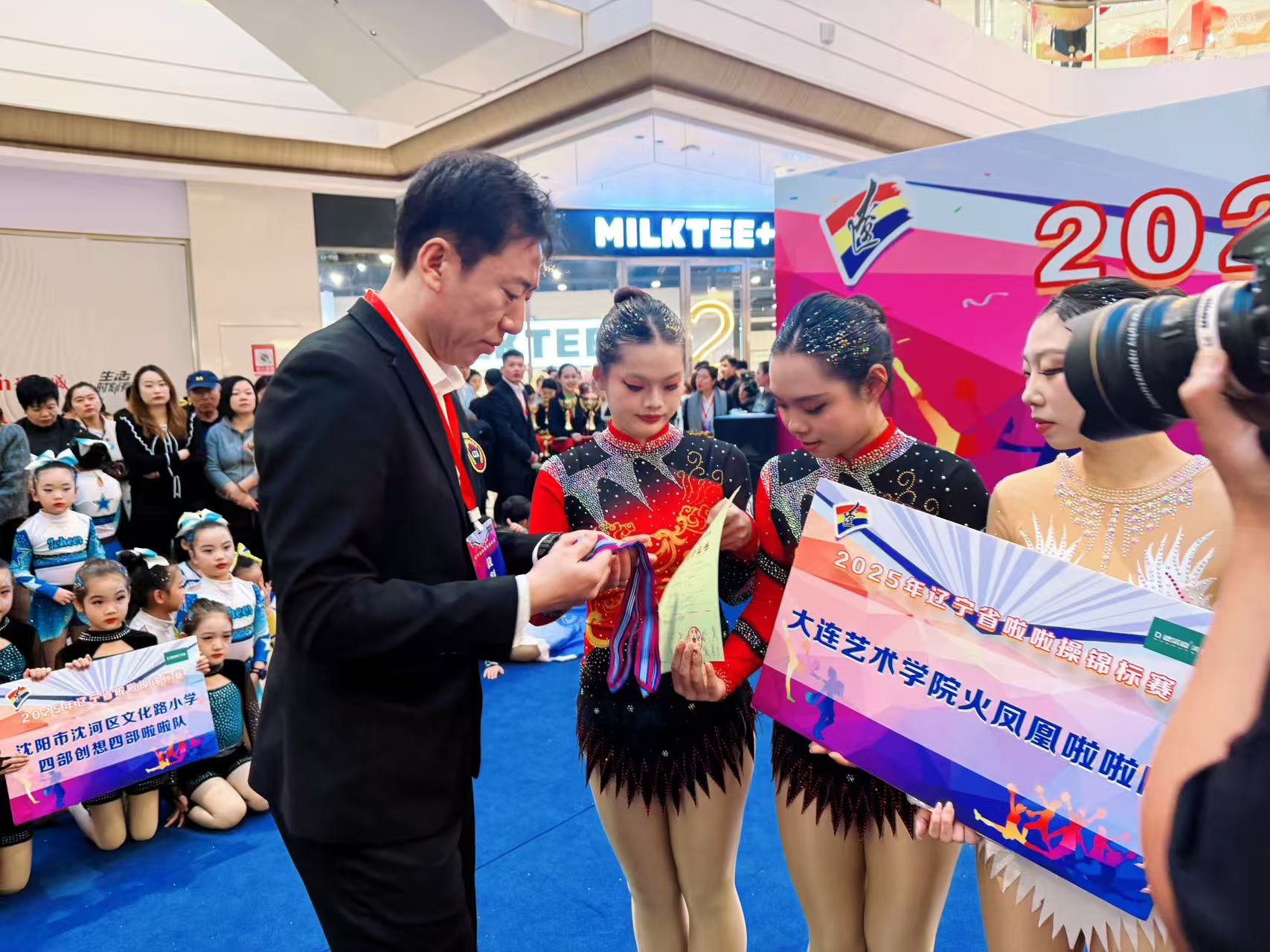 1764033742618201.jpg 微信图片_20251119111517_238_4.jpg