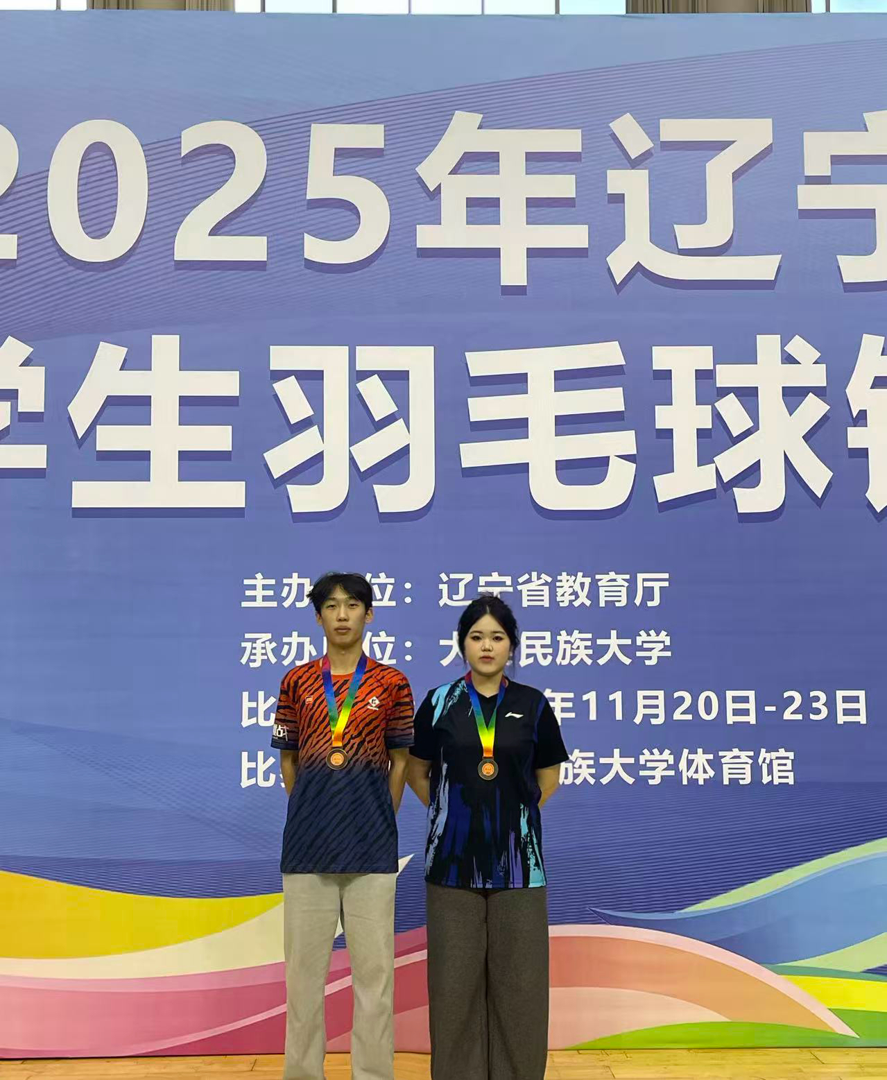 1764059504912967.jpg 微信图片_20251125141722_248_4.jpg