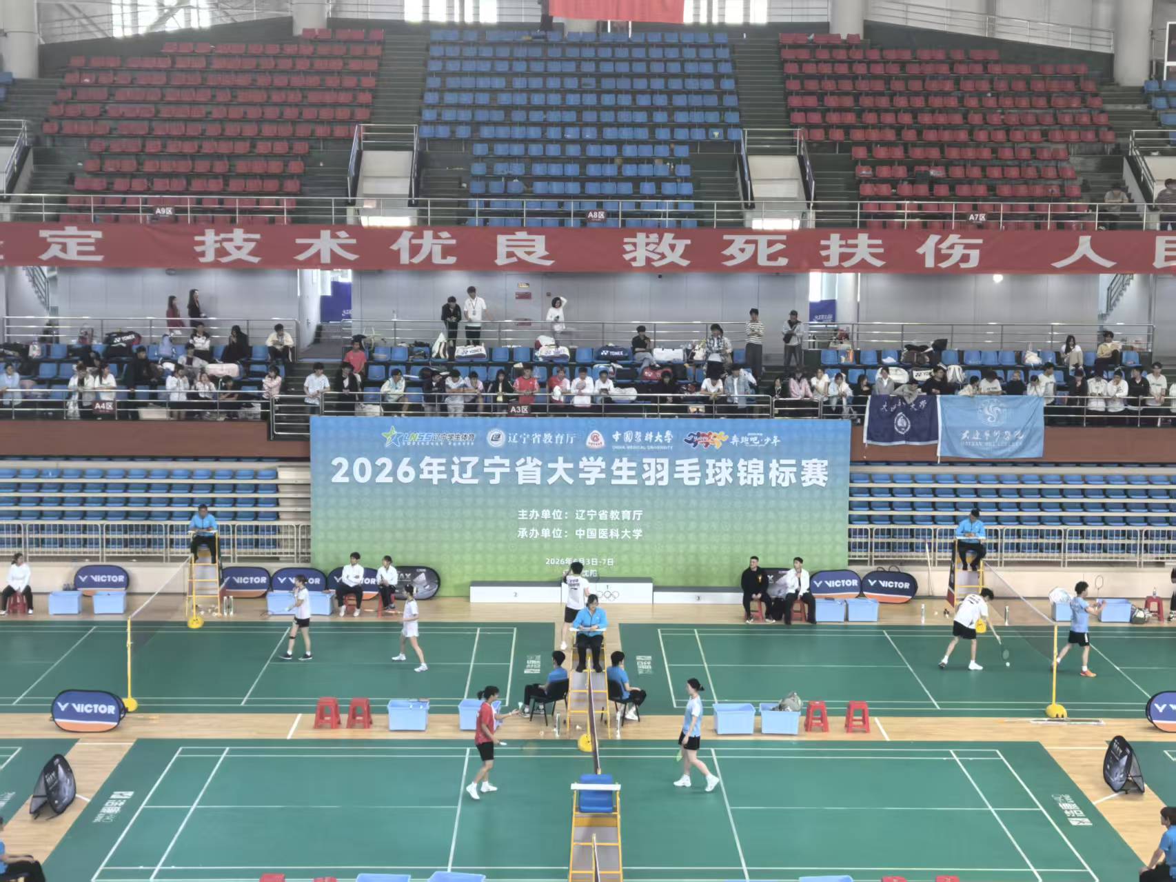 微信图片_20260608135630_1419_4.jpg