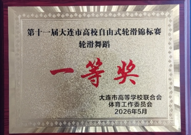微信图片_20260626101748_57_89.jpg