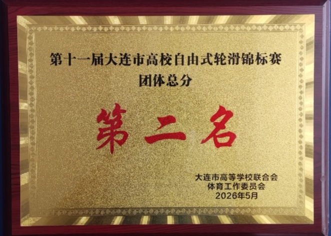 微信图片_20260626101749_58_89.jpg