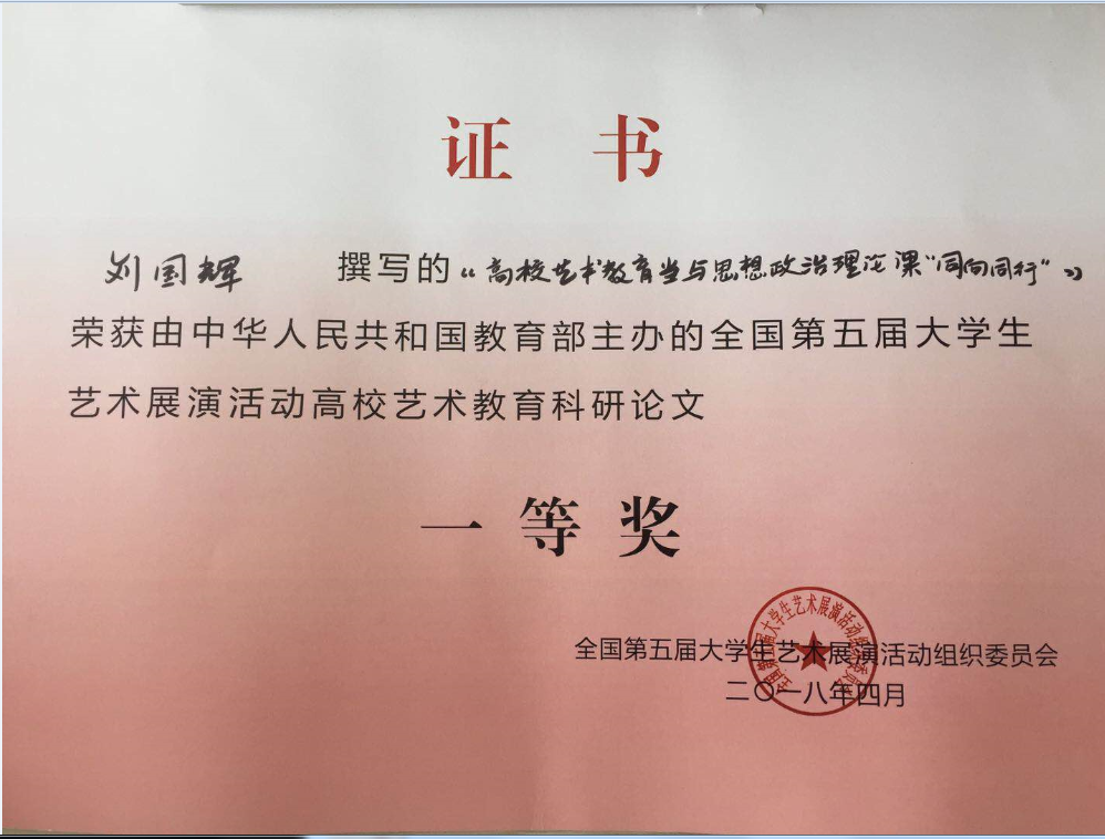 QQ鍥剧墖20190625082613.png