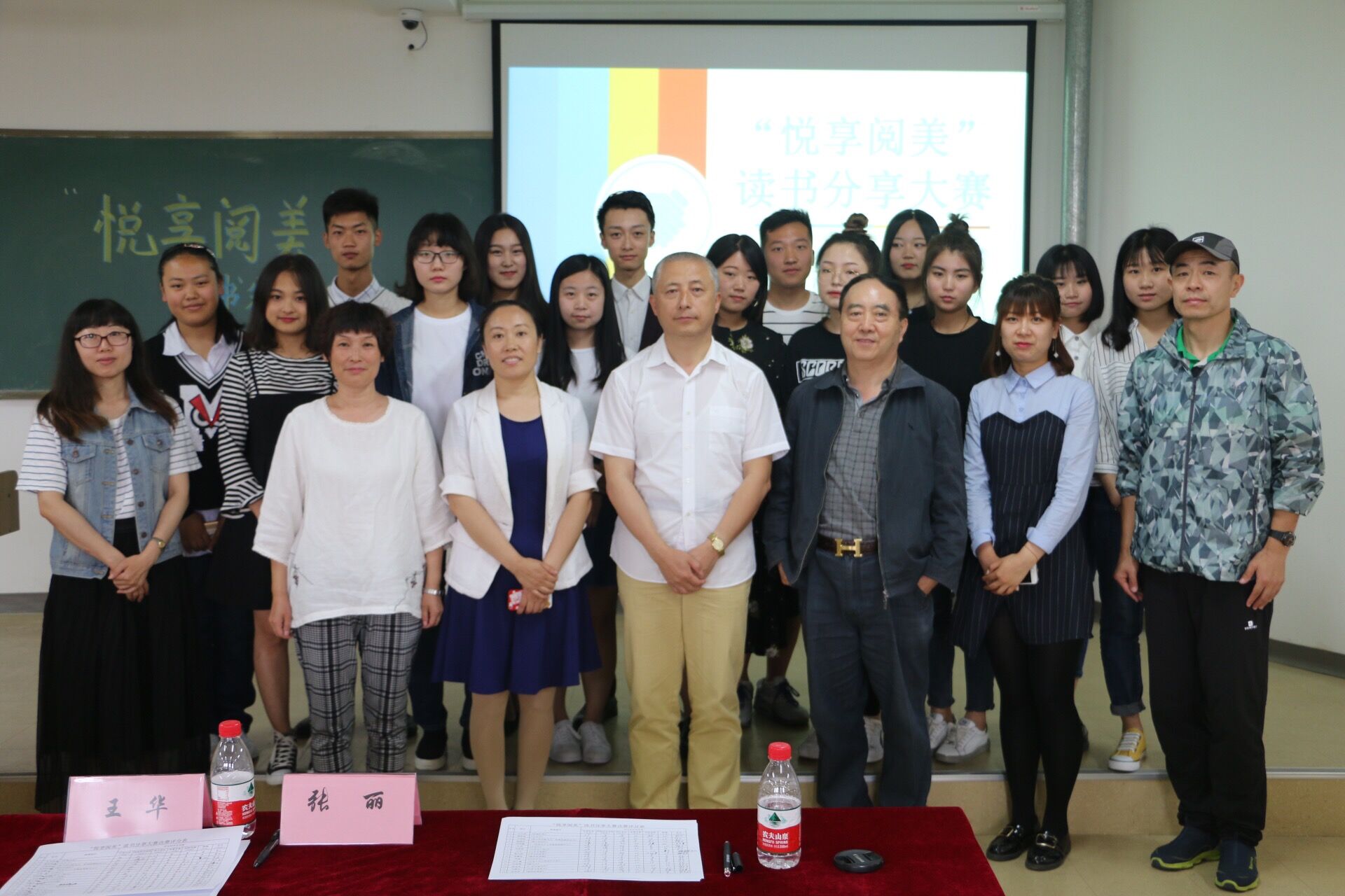 QQ鍥剧墖20190625084717.jpg