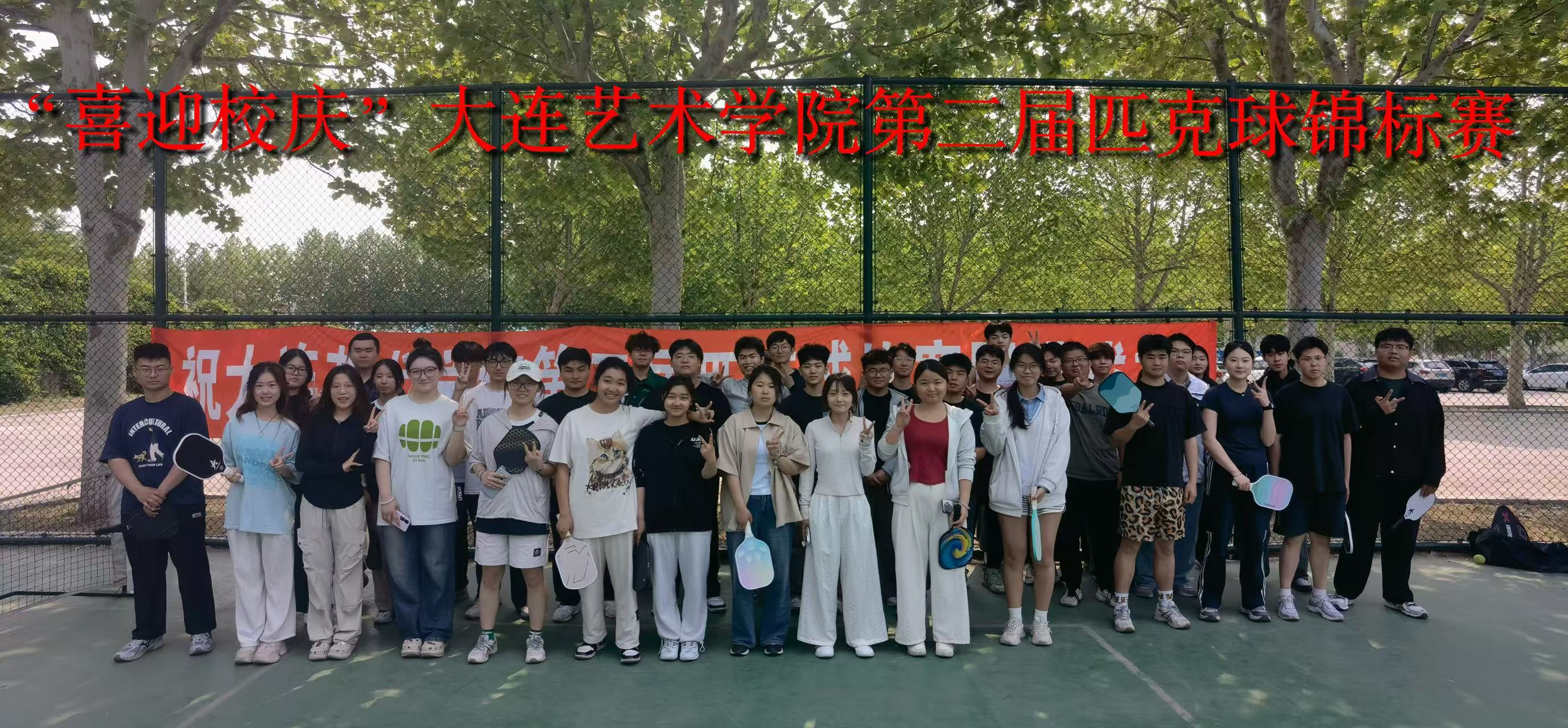 微信图片_20250528120113.jpg