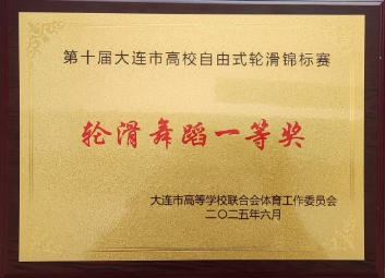 微信截图_20250604093900(1).png