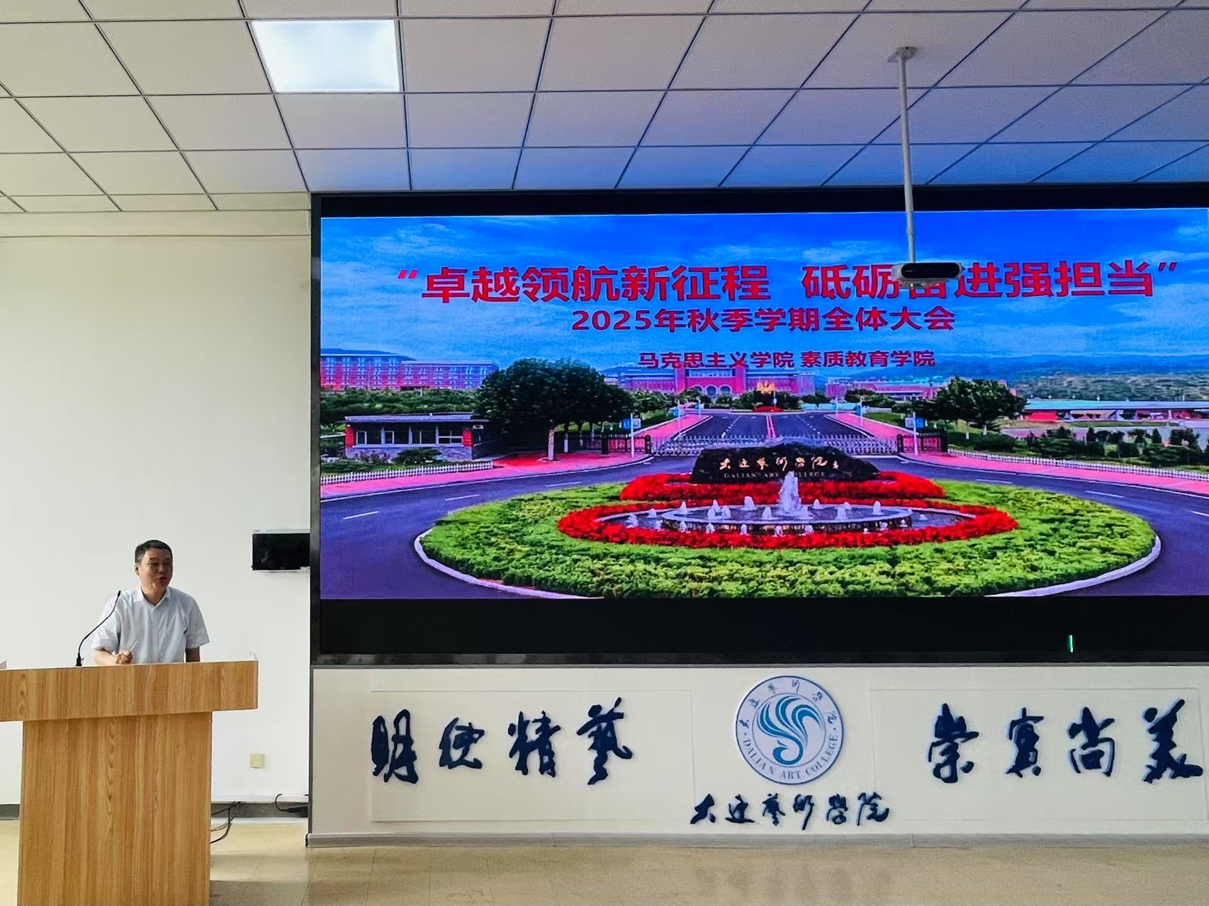 微信图片_20250819134154.jpg