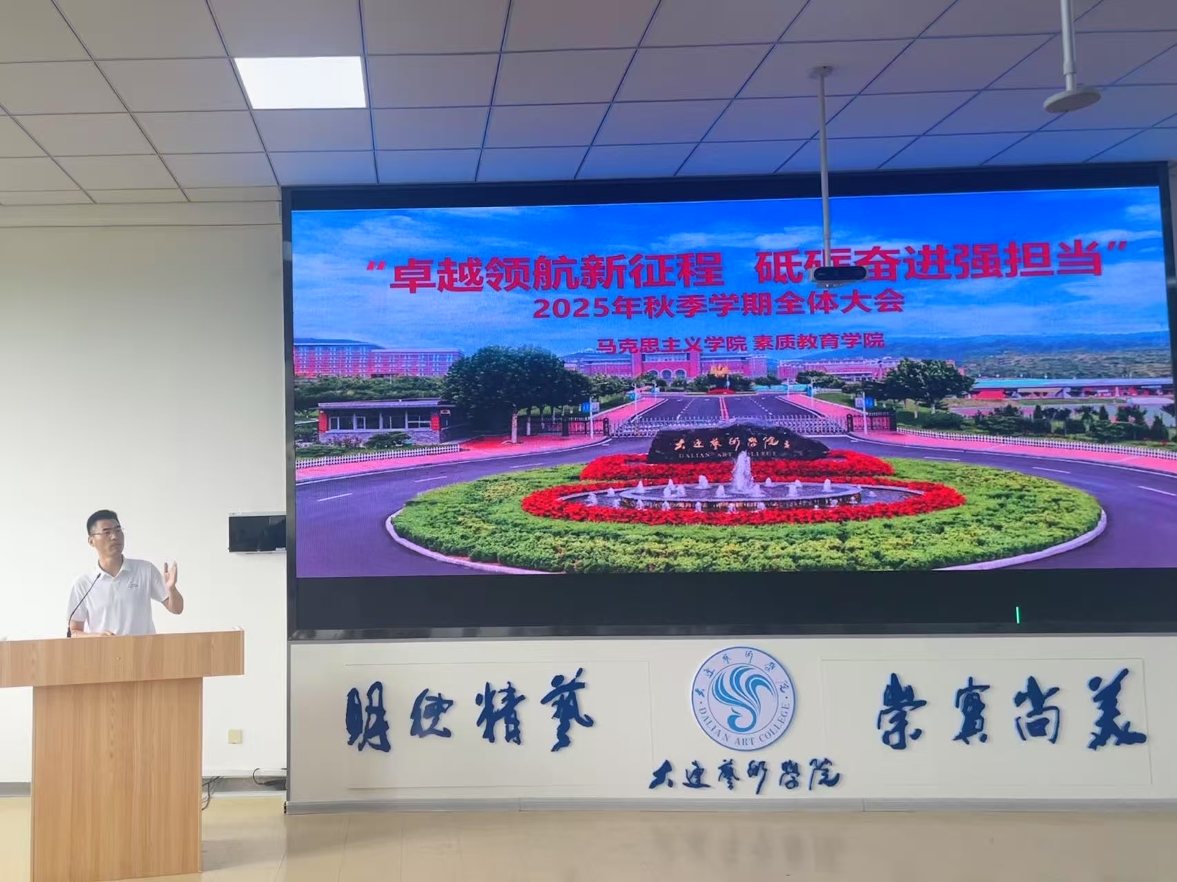 微信图片_20250819134209.jpg