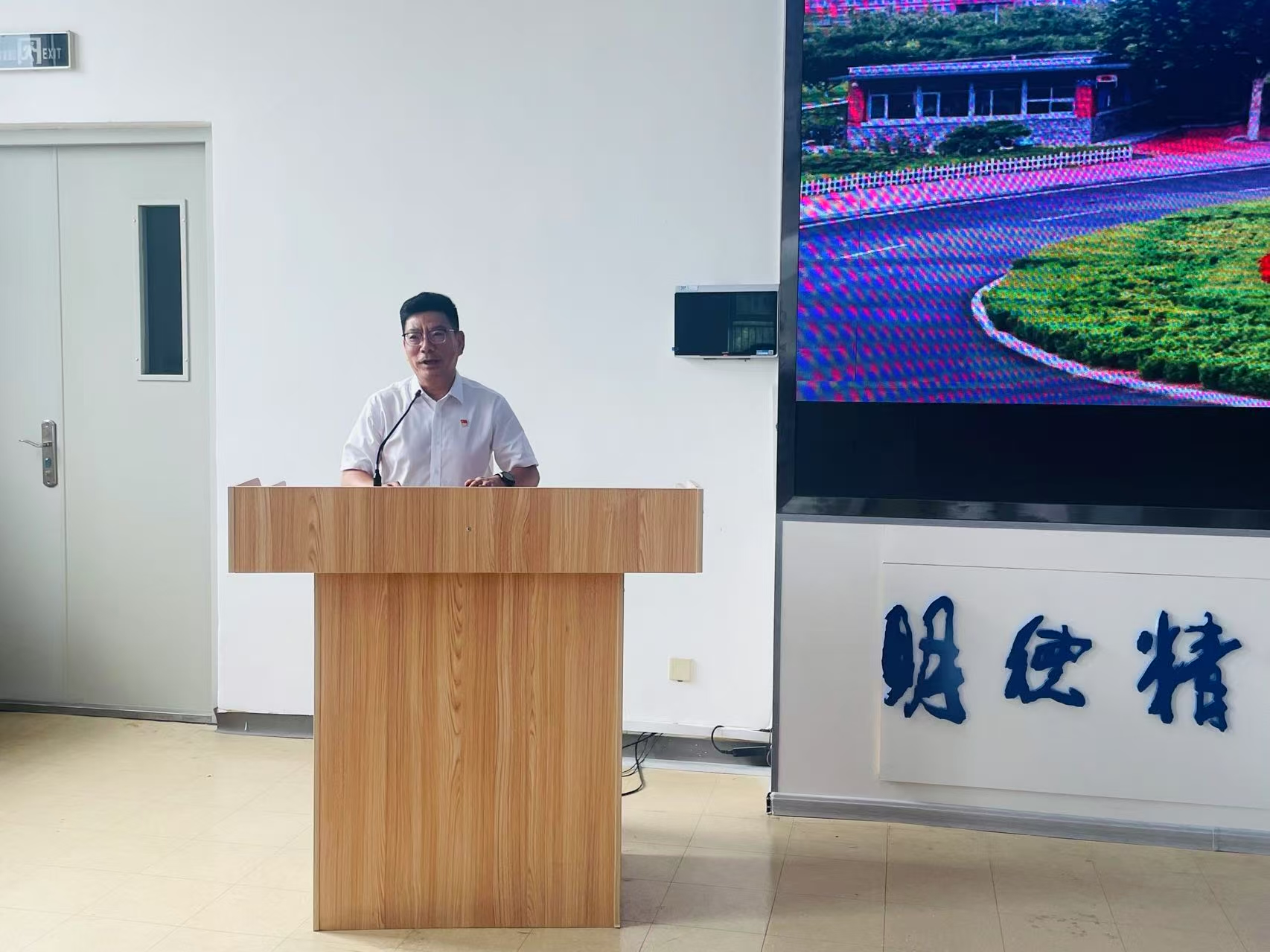 微信图片_20250819150323.jpg
